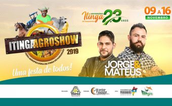 IntigaShow 2019