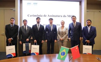 CIM amplia cooperação internacional em missão institucional à China